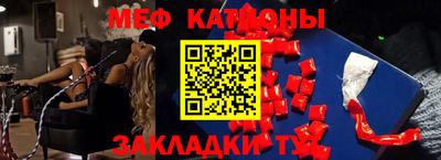 мдма Донской