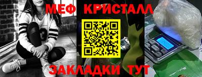 mix Дубна