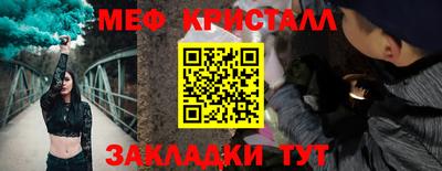 мдма Донской