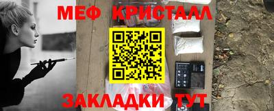 mix Дубна