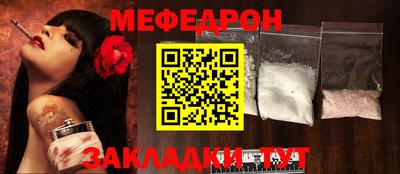 мдма Донской