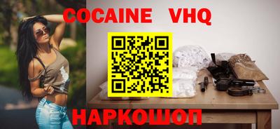 мдма Донской