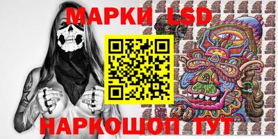 мдма Донской