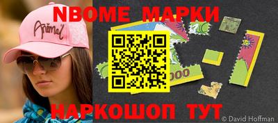 мдма Донской