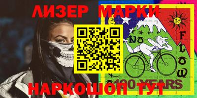мдма Донской