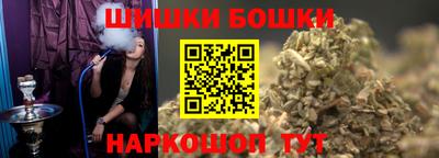 мдма Донской