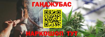 mix Дубна