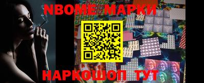 мдма Донской