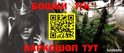 мдма Донской