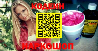 mix Дубна