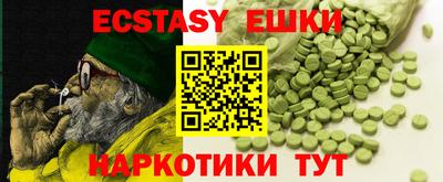 мдма Донской