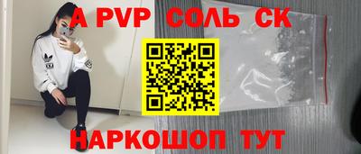 mix Дубна