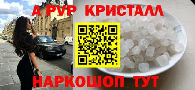 mix Дубна