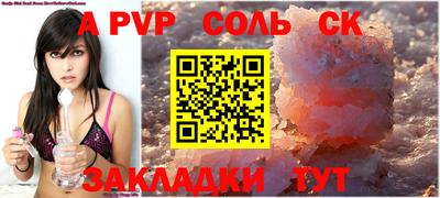 mix Дубна