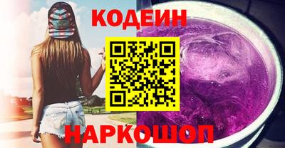 mix Дубна