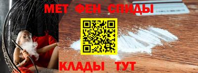 мдма Донской