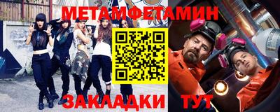 мдма Донской