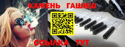 мдма Донской