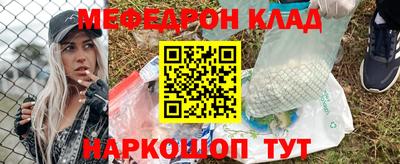 мдма Донской