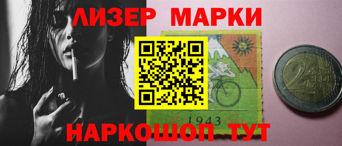 Изобильный  Лсд 25 экстази кислота  ЛСД экстази  Вход с VPN 