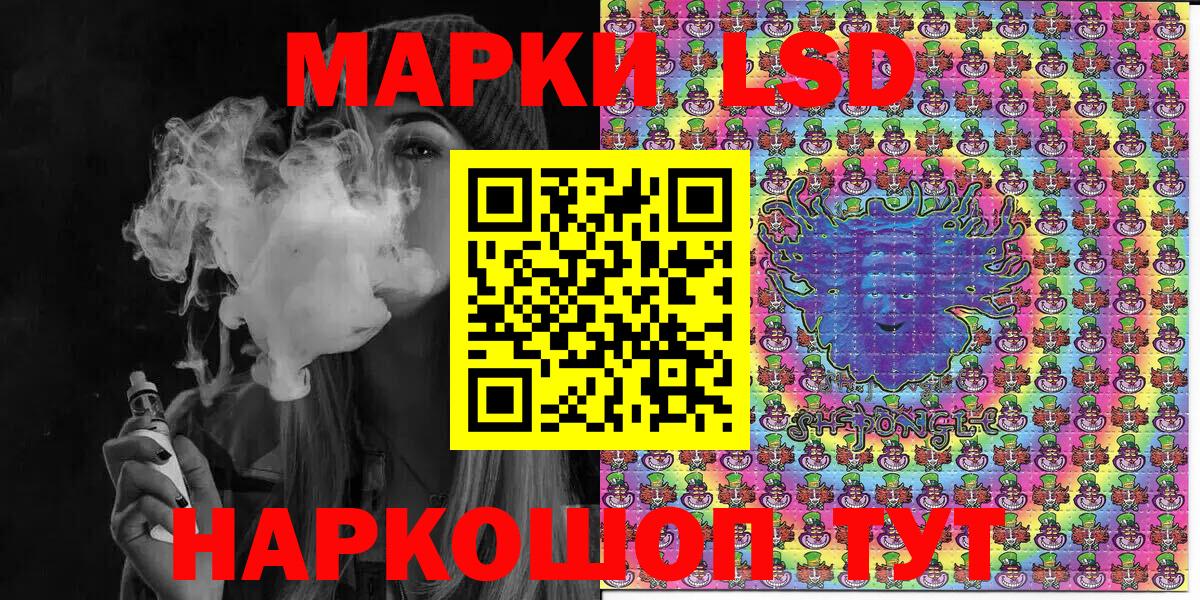 Марки N-bome 1,8мг  купить наркотик  Изобильный  Вход с VPN 