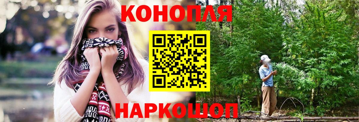 Марихуана тримм Изобильный